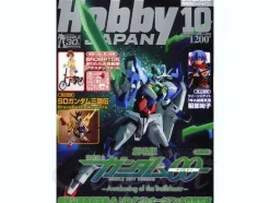 Hobby Japan 2010/10 w/figma Folding Bicycle