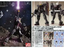 Hobby Japan 2010/10 w/figma Folding Bicycle