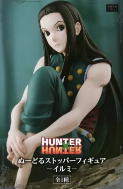HUNTER x HUNTER Noodle Stopper Figure Illumi