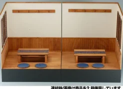 1/12 Japanese Modern Hori-Zataku Tavern