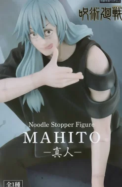 Jujutsu Kaisen Noodle Stopper Figure Mahito
