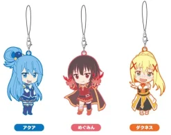 KonoSuba 2: Nendoroid Plus Rubber Charm Strap Set Aqua, Megumin & Darkness Vol.2