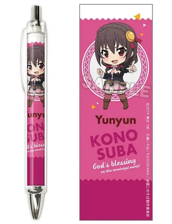 KonoSuba: God's Blessing on this Wonderful World! Crimson Legend: Nendoroid Plus Ballpoint Pen Yunyun