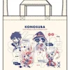 KonoSuba: God's Blessing on this Wonderful World! Crimson Legend: Nendoroid Plus Shoulder Tote Bag