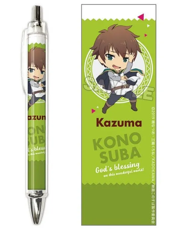 KonoSuba: God's Blessing on this Wonderful World! Crimson Legend: Nendoroid Plus Ballpoint Pen Kazuma