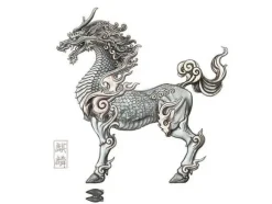 KT Project Kirin Rust-Tone Ver.
