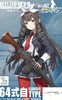 1/12 (LADF04) Girls' Frontline Howa Type 64 Battle Rifle
