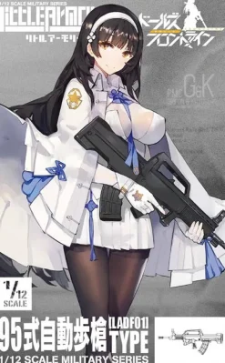 1/12 (LADF01) Girls' Frontline QBZ-95 Type
