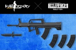 1/12 (LADF01) Girls' Frontline QBZ-95 Type