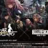1/12 (LADF02) Girls' Frontline UMP45 Type