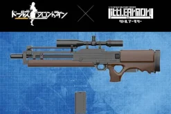 1/12 [LADF15] Girls Frontline WA2000 Type