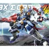 LBX Sigma Orvis