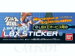 LBX Sticker #11 (Sigma Orvis)