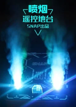 LED Smoke Stand 1/12, 1/6 Figure Compatible