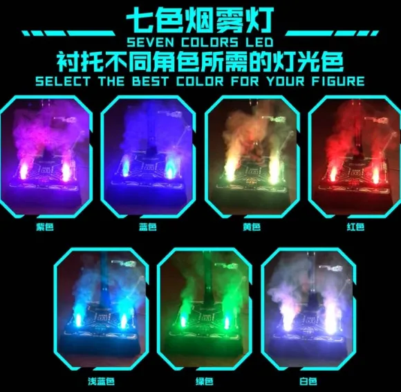 LED Smoke Stand 1/12, 1/6 Figure Compatible