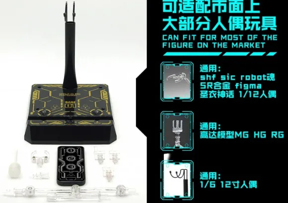 LED Smoke Stand 1/12, 1/6 Figure Compatible