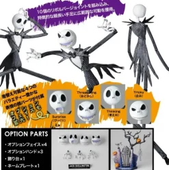 Legacy of Revoltech JACK SKELLINGTON (Phosphorescent Paint Ver.)