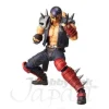 Legacy of Revoltech Jagi