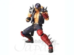 Legacy of Revoltech Jagi