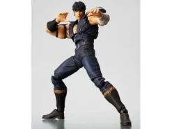 Legacy of Revoltech Kenshiro