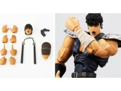 Legacy of Revoltech Kenshiro