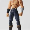 Legacy of Revoltech Kenshiro Final Battle Ver.