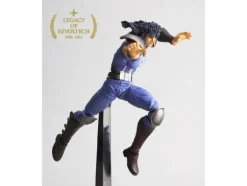 Legacy of Revoltech Rei