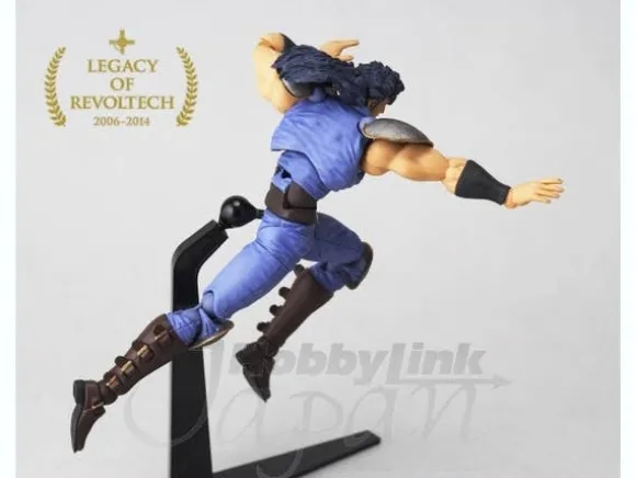 Legacy of Revoltech Rei
