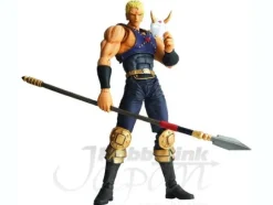 Legacy of Revoltech Souther