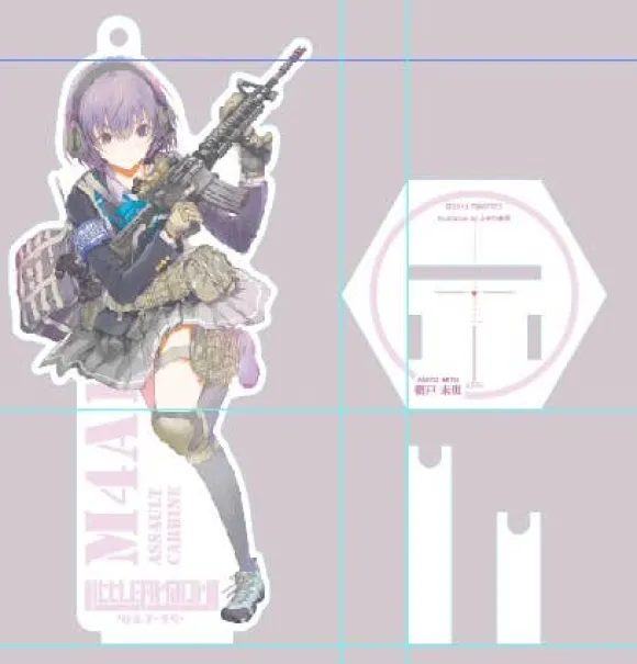 Little Armory Acrylic Figure Vol.1: 1Box (6pcs)