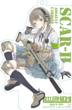 Little Armory Action Figure vol.2: 1Box (6pcs)