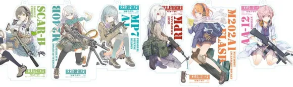 Little Armory Action Figure vol.2: 1Box (6pcs)