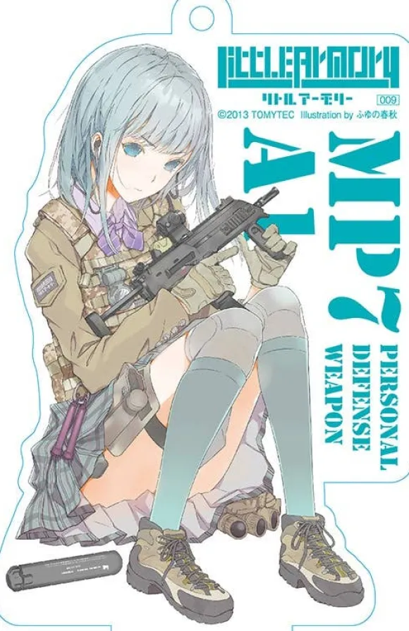 Little Armory Action Figure vol.2: 1Box (6pcs)