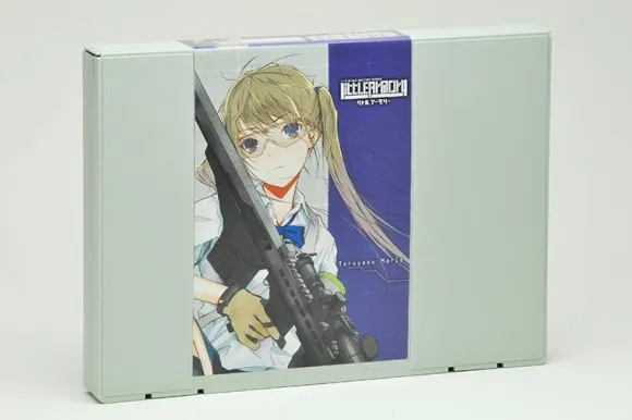 Little Armory Arms Storage vol.1