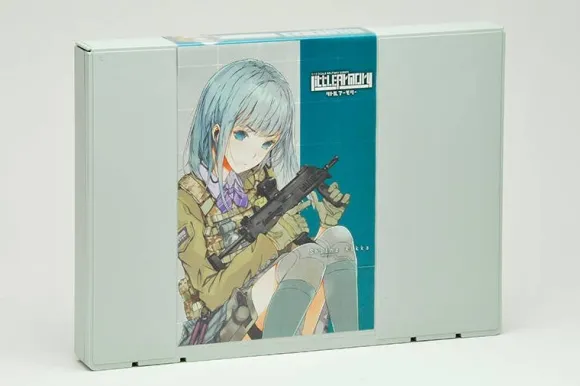 Little Armory Arms Storage vol.1