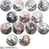 Little Armory: Can Badge Collection Vol.1 1Box 13Pcs
