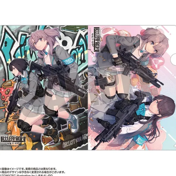 Little Armory: Clear File Set A