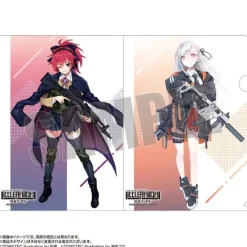 Little Armory: Clear File Set C