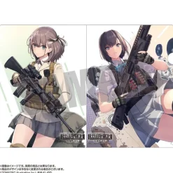 Little Armory: Clear File Set C