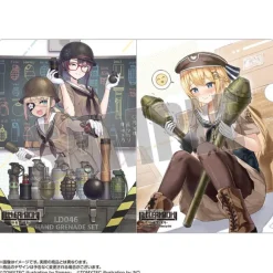 Little Armory: Clear File Set D