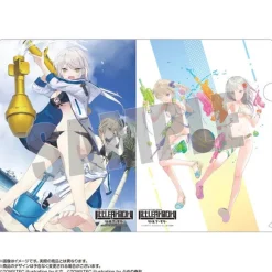 Little Armory: Clear File Set F