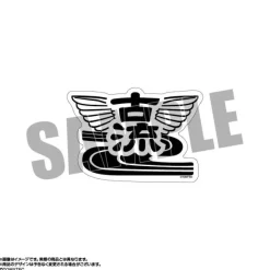 Little Armory: Die-Cut Logo & School Emblem Sticker Set A