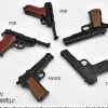 1/12 Little Armory [LA096] Browning HP type