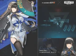1/12 Little Armory [LA-DF38] Girls' Frontline 2: Exilium Daiyan