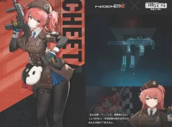 1/12 Little Armory [LA-DF37] Girls' Frontline 2: Exilium Cheeta