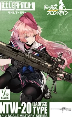 1/12 Little Armory [LADF33] Girls' Frontline NTW-20 type