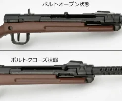 1/12 Little Armory [LADF31] Girls' Frontline 100 Type