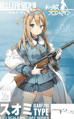 1/12 Little Armory [LADF29] Girls' Frontline Suomi Type for Action Figures