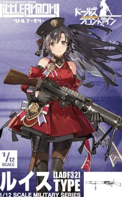 1/12 Little Armory [LADF32] Girls' Frontline Lewis Type