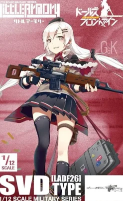 1/12 Little Armory [LADF26] Girls Frontline SVD Type